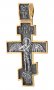 The cross «Crucifixion. Angel Guardian» silver 925 °, with gilding and blackening 50x30 mm, О 132499