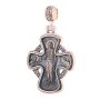 The natty cross «Lord Almighty. Icon of the Mother of God «Inexhaustible Cup», gold 585 with blackening, 33x20 mm, О п02674