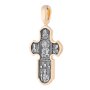 The natty cross «Lord Almighty. Icon of the Mother of God «Indestructible Wall», silver 925 with gilded black, 54x26mm, О 131465
