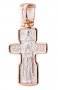 Neck cross, gold with silver, 50x25 mm, O 7041480