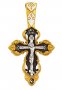 Orthodox cross, silver with gilding, 20x37 mm, E 8020