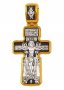 Cross Archangel Michael, Saints John Chrysostom and Basil the Great, Icon of the Mother of God Sign, 20х45 mm, E 8375