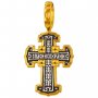The Crucifixion of Christ. Orthodox cross. PD006993