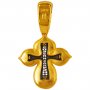 Orthodox cross, silver with gilding, 13x23 mm, E 8155