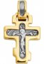 The pectoral cross is a small, silver 925° gilt