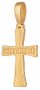 Cross with square stone, silver 925° gold plated, garnet