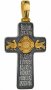 Cross "I am the Light of the world", silver 925° gilt