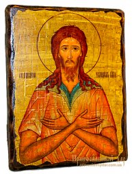 Icon of antique holy man of God, Rev. Alex 7x9 cm - фото