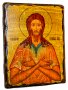 Icon of antique holy man of God, Rev. Alex 7x9 cm