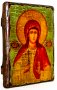 Icon Antique Holy Martyr Alla Gotfskaya 7x9 cm