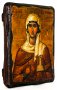 Icon Antique St. Anastasia of Sirmium 7x9 cm