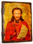 Icon Antique Holy Hieromartyr Arkady 7x9 cm