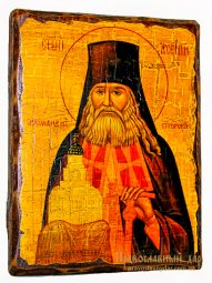 Icon Antique Holy Reverend Arseny Svyatogorsky 7x9 cm - фото