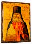 Icon Antique Holy Reverend Arseny Svyatogorsky 7x9 cm