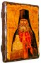 Icon Antique Holy Reverend Arseny Svyatogorsky 7x9 cm