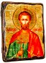 Icon of antique holy martyr Bogdan (Theodotus) Ancyra 7x9 cm
