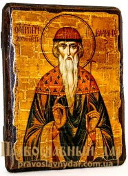 Icon Antique Holy Martyr Vadim 7x9 cm - фото