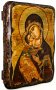 Icon of the Holy Theotokos antique Vladimir 13x17 cm