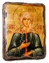 Icon Antique Holy Blessed Xenia of Petersburg 13x17 cm