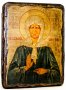 Icon Antique Holy Blessed Matrona of Moscow 13x17 cm