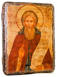 Icon Antique St. Sergius of Radonezh 13x17 cm - фото