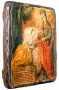 Icon antique healer 13x17 cm Holy Mother of God