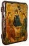 Icon Antique Holy Trinity St. Andrei Rublev 13x17 cm