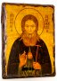 Icon antique St Anthony of Radonezh 13x17 cm