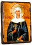 Icon Antique Holy Martyr Valery Palestinian 13x17 cm