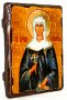Icon Antique Holy Martyr Valery Palestinian 13x17 cm