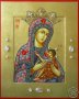 Icon of the Virgin "Oh, Glorious Mother" Arabian