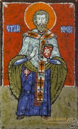 Icon of St. Nicholas the Wonderworker - фото