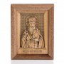 Carved icon of St. Basil the Great