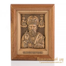 Carved icon of St. Nicholas the Wonderworker - фото
