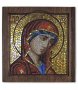 Icon of the Holy Theotokos mosaic