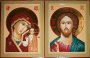 Wedding couple hand-written icon of the Lord Almighty and the Most Holy Theotokos