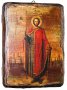 Icon Antique Holy Prince Alexander Nevsky 17x23 cm