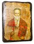 Icon antique Martyr Myron Kizichesky 17h23 cm