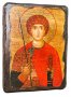 Icon Antique St. George 17h23 cm