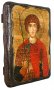 Icon Antique St. George 17h23 cm