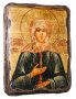 Icon Antique Holy Blessed Xenia of Petersburg 21x29 cm