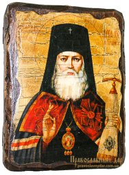 Icon Antique St. Luke&#39;s confessor, Archbishop Crimean 30x40 cm - фото