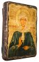 Icon Antique Holy Blessed Matrona of Moscow 21x29 cm