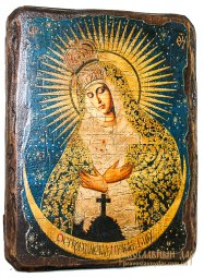 Icon antique Mercy 30x40 cm Holy Mother of God - фото