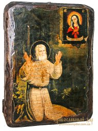 Icon Antique St. Seraphim of Sarov, the Wonderworker 21x29 cm - фото