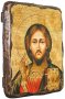 Icon antique Lord Almighty 17h23 cm