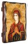Icon of the Holy Theotokos antique Softener of Evil Hearts 17h23 cm