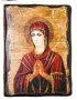 Icon of the Holy Theotokos antique Softener of Evil Hearts 21x29 cm