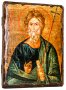 Icon Antique Holy Apostle Andrew 21x29 cm