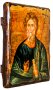 Icon Antique Holy Apostle Andrew 21x29 cm